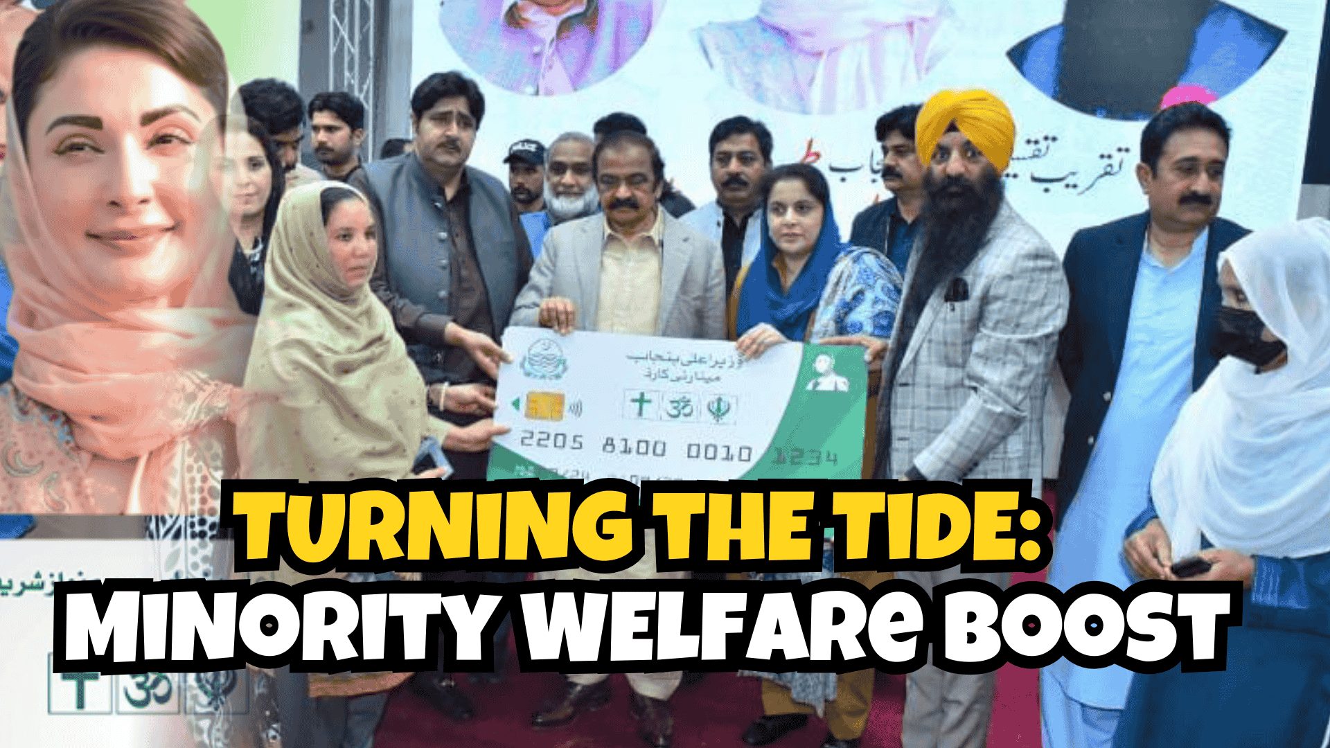 Minority Cards in Faisalabad