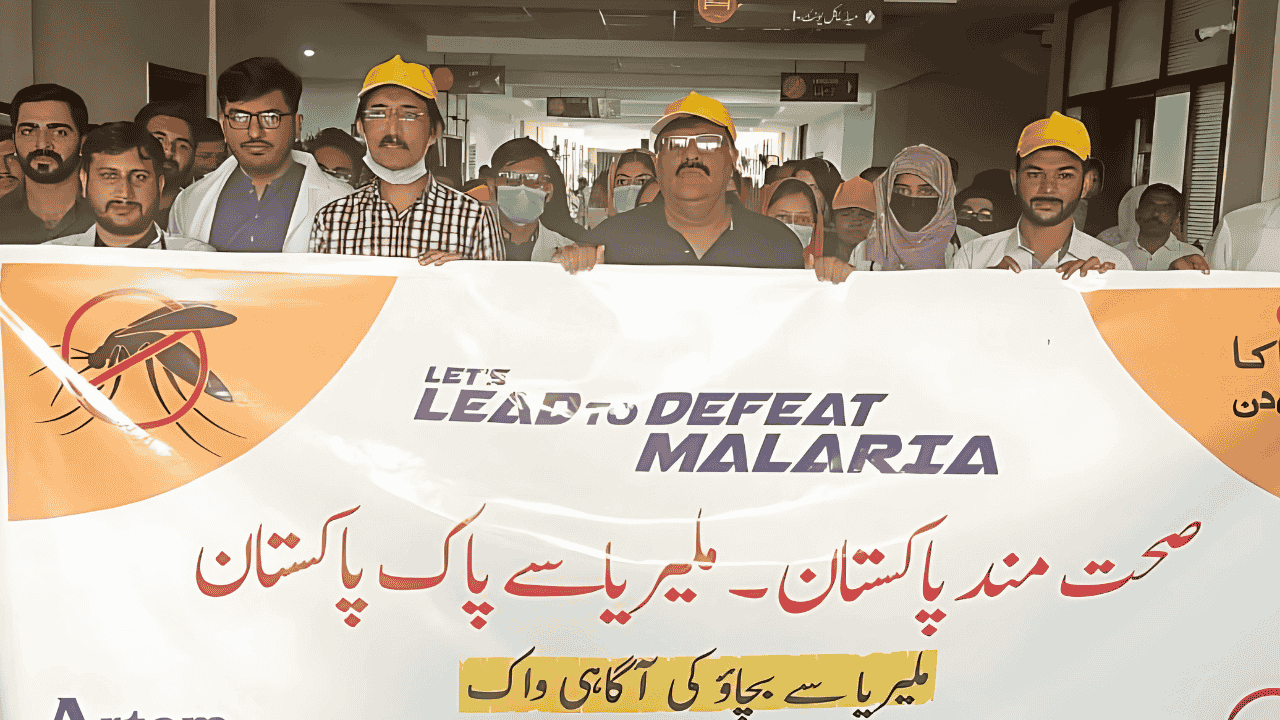 Faisalabad Malaria Awareness Walk At Medical University