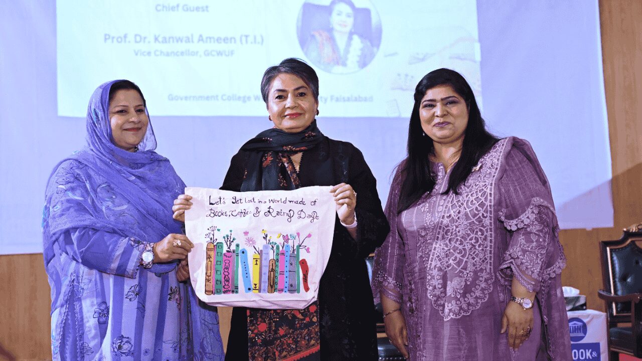 GCWUF celebrated World Book and Copyright Day 2025