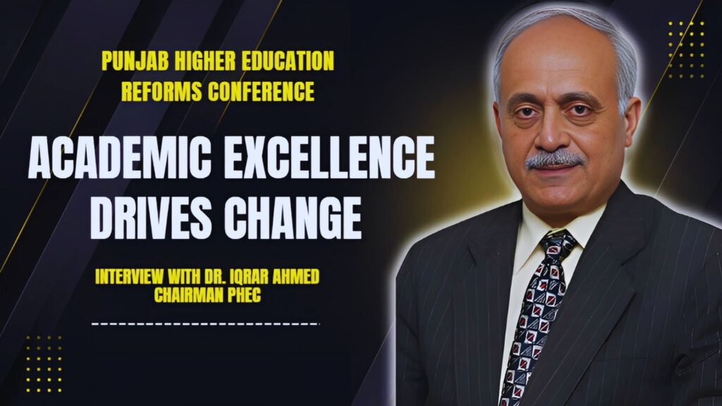 Punjab Higher Education Reforms Conference 2025